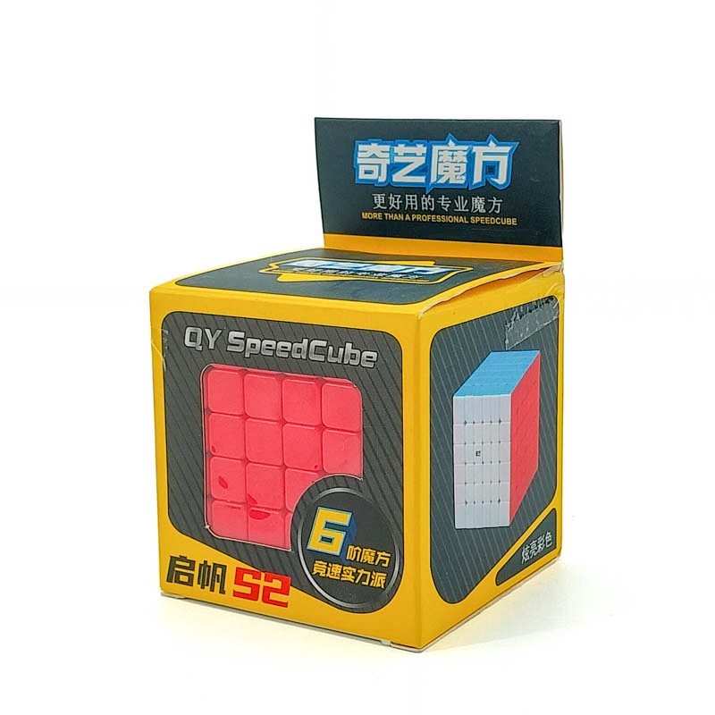 Оюуны тоглоом