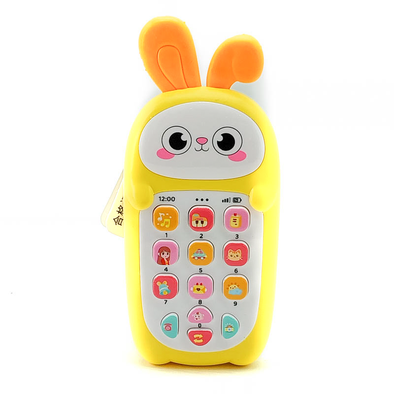 Нярайн тоглоом