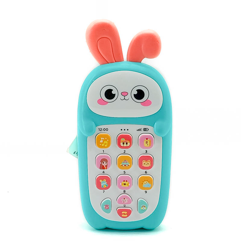 Нярайн тоглоом