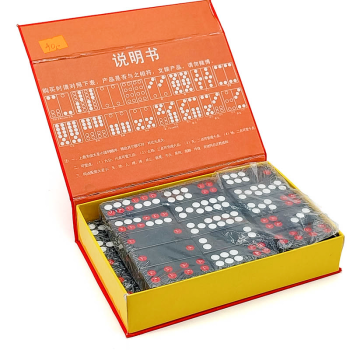 Оюуны тоглоом