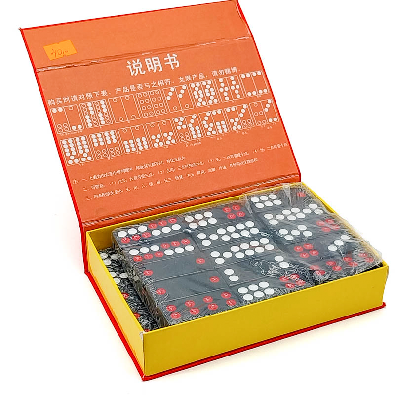 Оюуны тоглоом