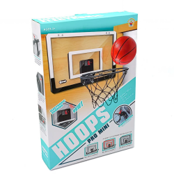 Сагсны кольцо