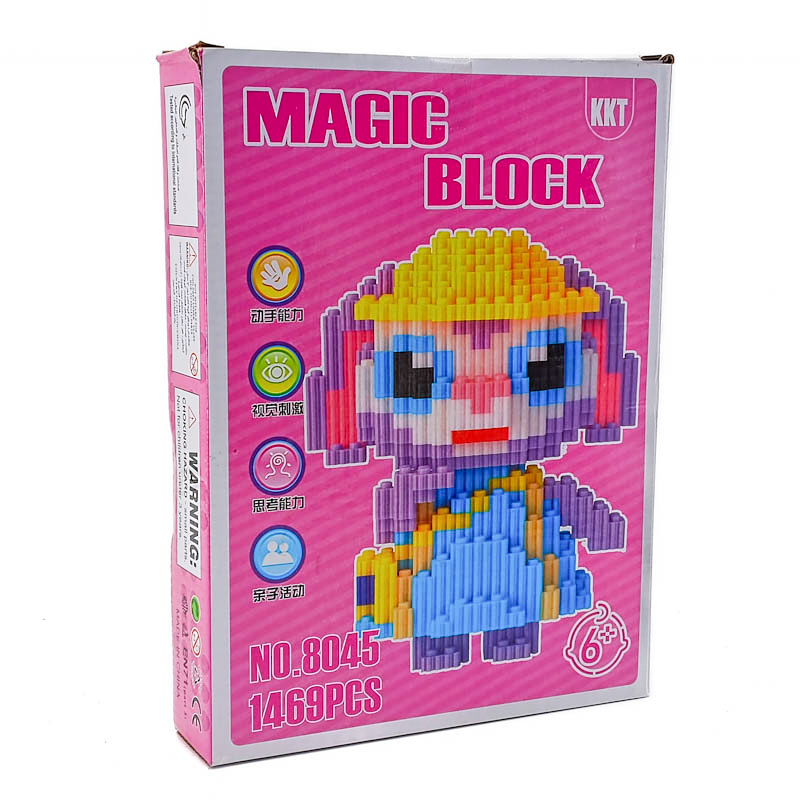 Magic lego