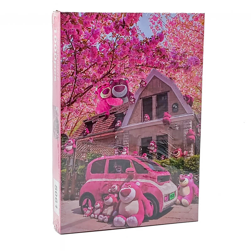 Puzzle эвлүүлдэг