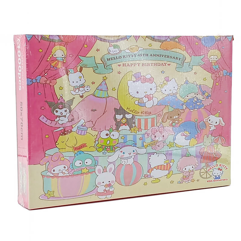 Puzzle эвлүүлдэг