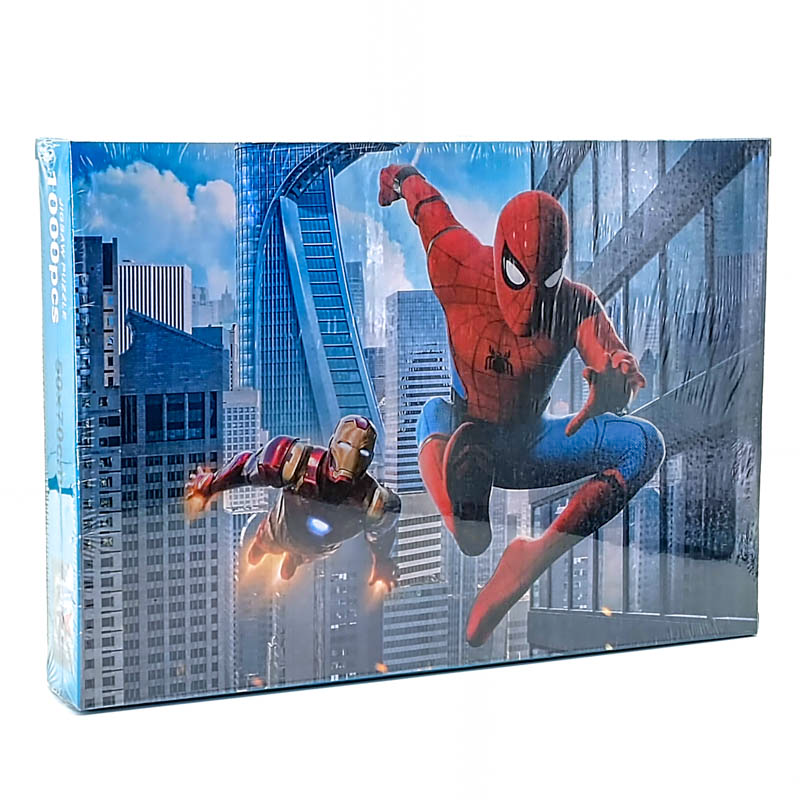 Puzzle эвлүүлдэг