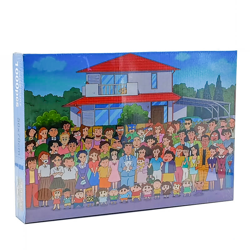 Puzzle эвлүүлдэг