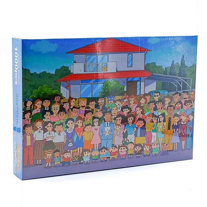 Puzzle эвлүүлдэг