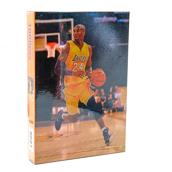 Puzzle эвлүүлдэг