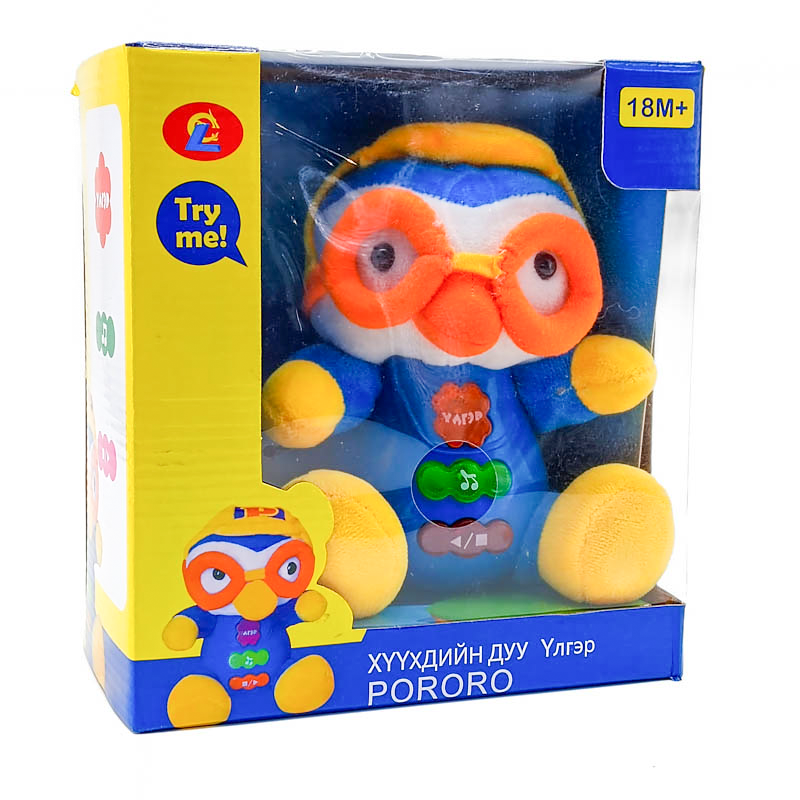 Pororo дуу үлгэр