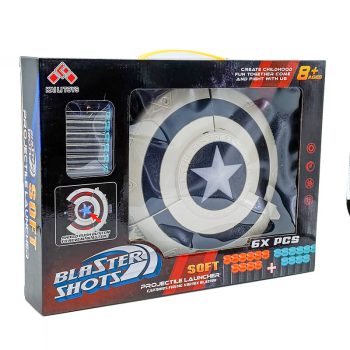 Зөөлөн сумтай буу