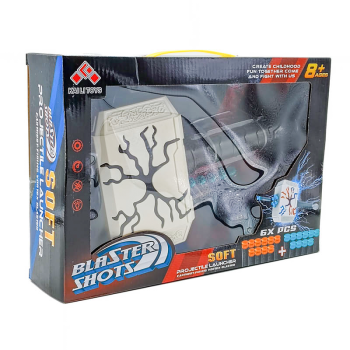 Зөөлөн сумтай буу