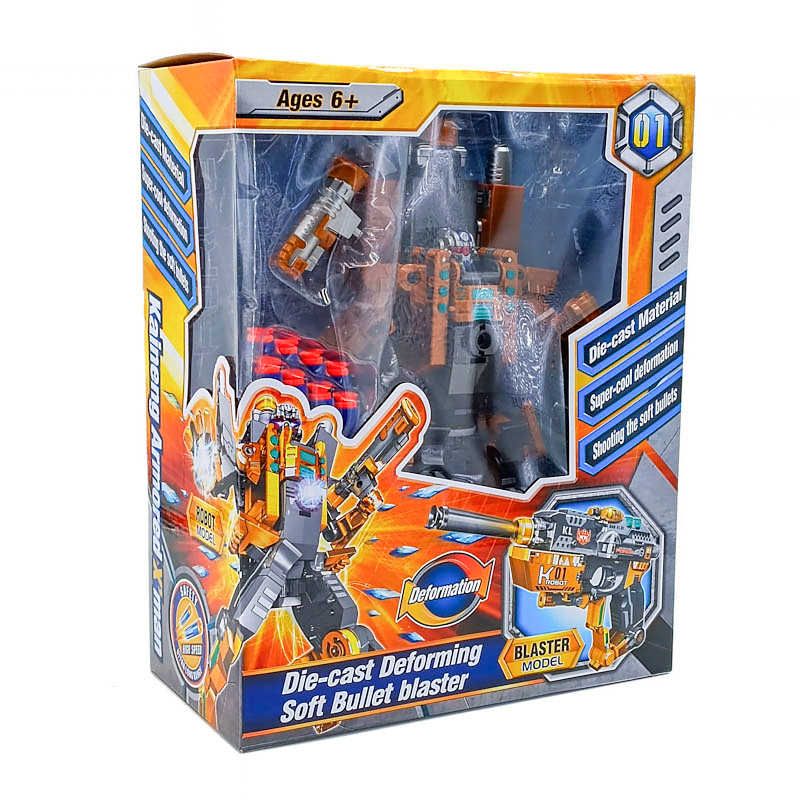 Зөөлөн сумтай буу