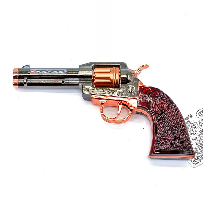 Дуутай хөгжөөнт тоглоом