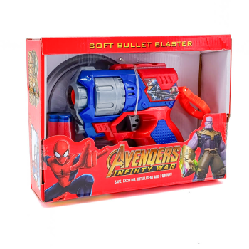 Зөөлөн сумтай буу