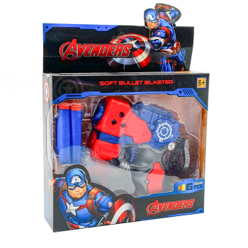 Зөөлөн сумтай буу