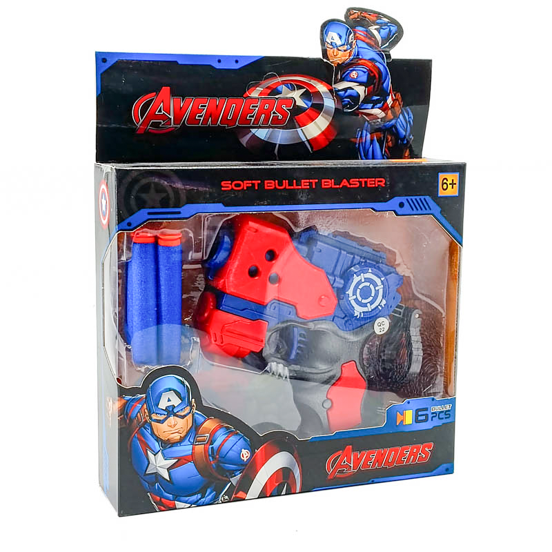 Зөөлөн сумтай буу