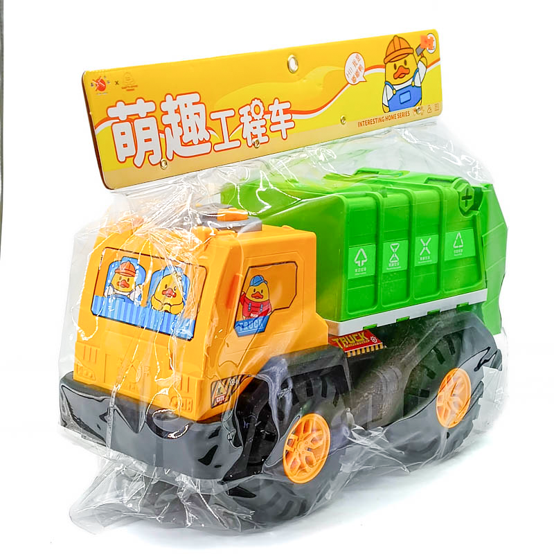 Бусад төрөл