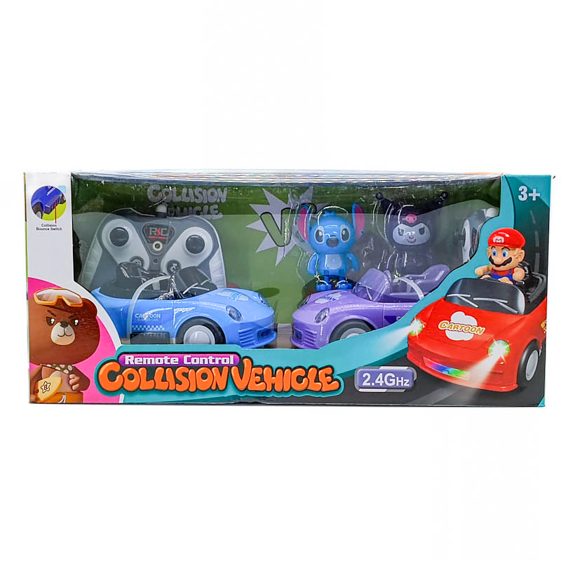 Удирдлагатай машин