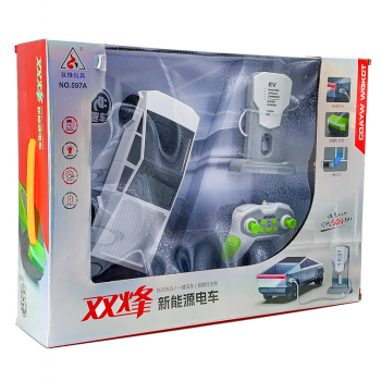 Удирдлагатай машин