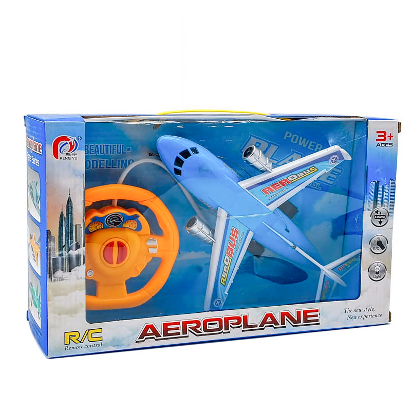 Удирдлагатай машин