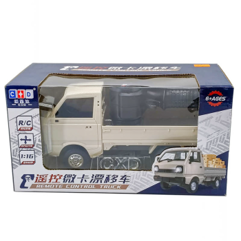 Удирдлагатай машин