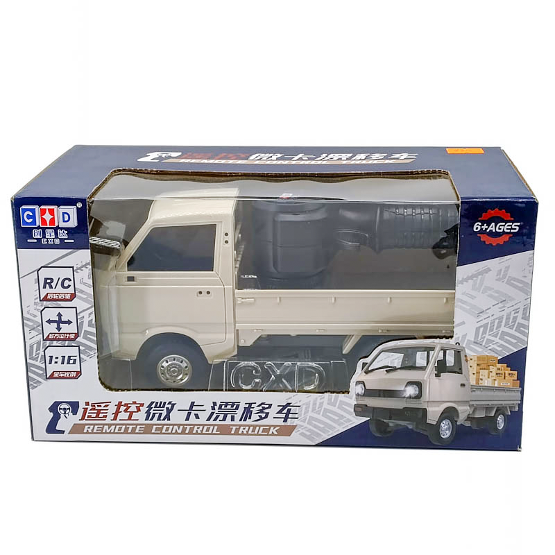 Удирдлагатай машин