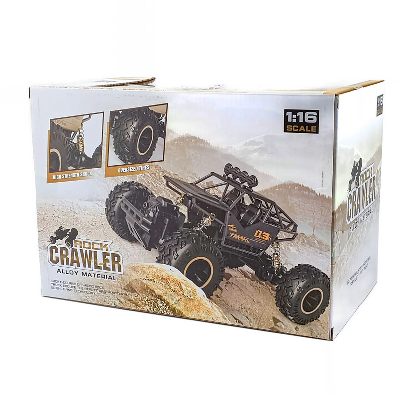 Удирдлагатай машин