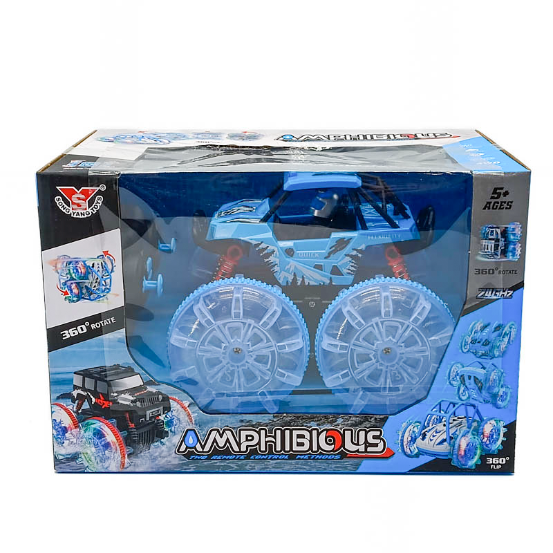 Удирдлагатай машин