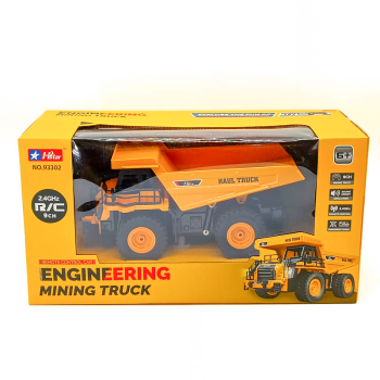 Удирдлагатай машин