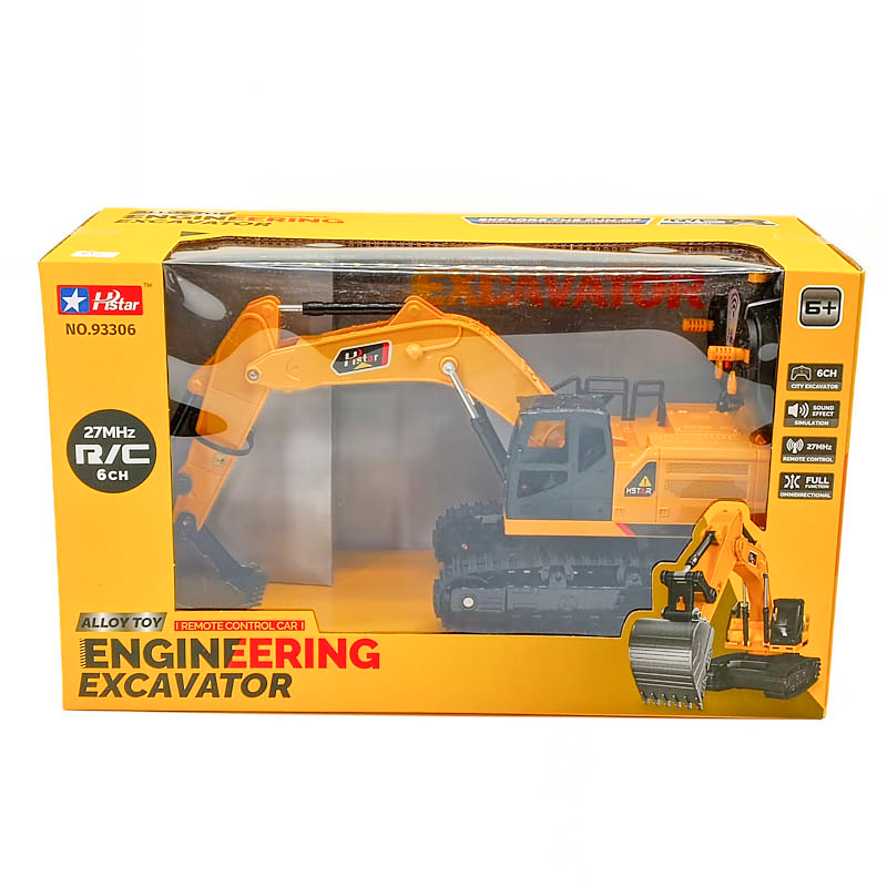 Удирдлагатай машин