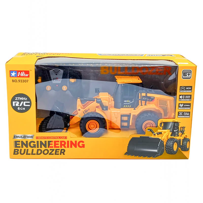 Удирдлагатай машин