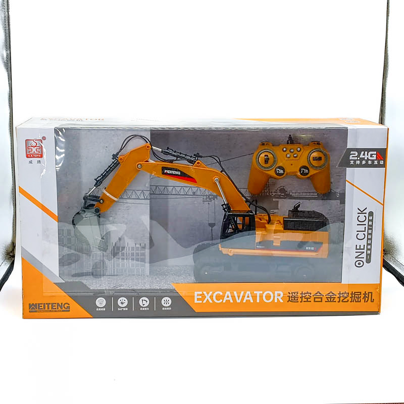 Удирдлагатай машин