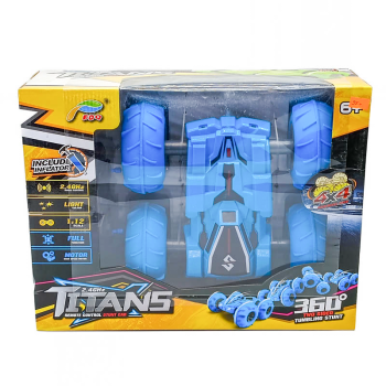 Удирдлагатай машин