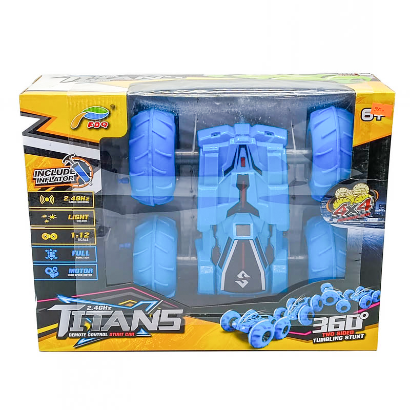 Удирдлагатай машин