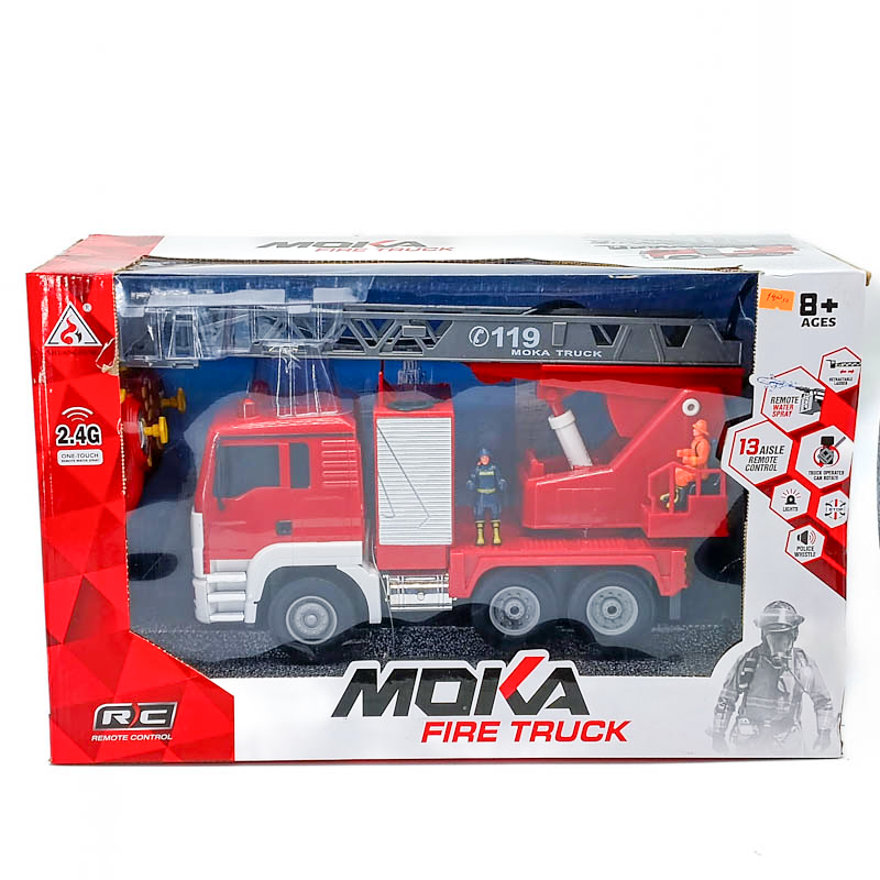 Удирдлагатай машин