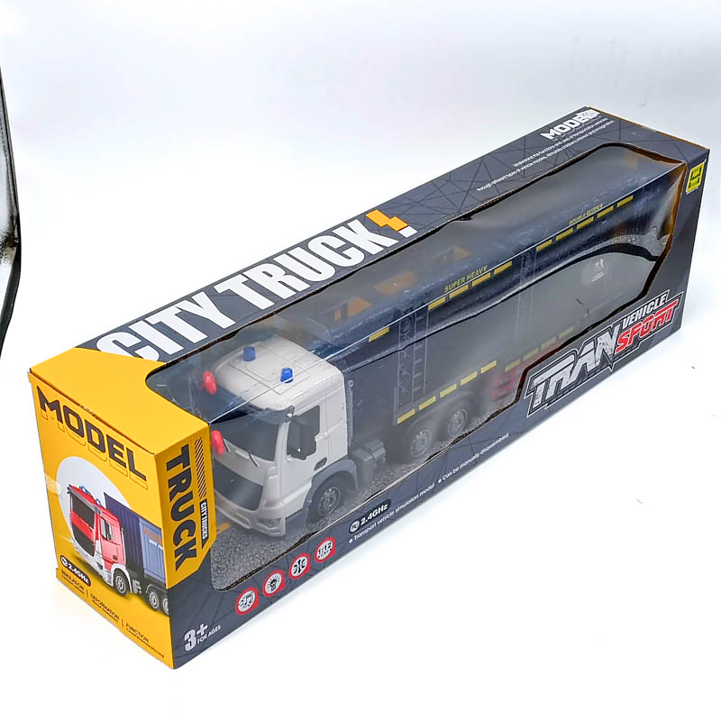 Удирдлагатай машин