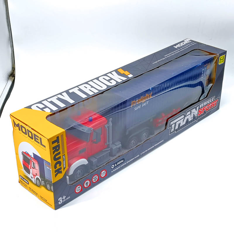 Удирдлагатай машин