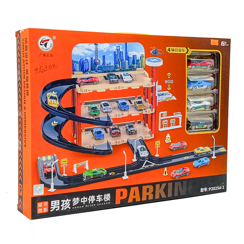 Замтай машин