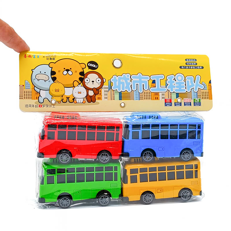 Бусад төрөл