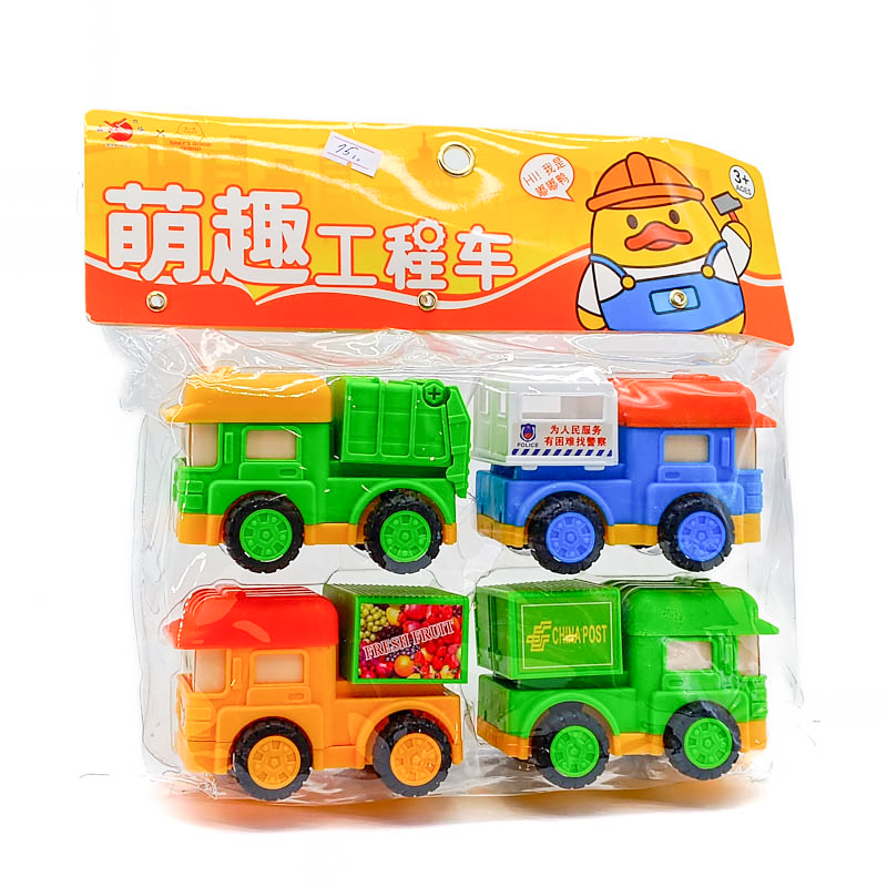 Бусад төрөл