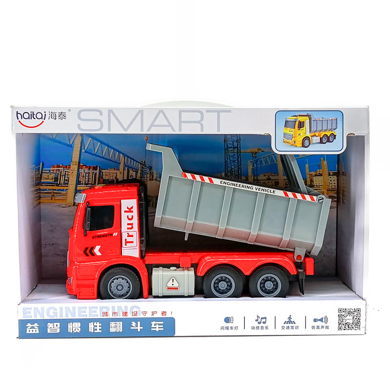 Бусад төрөл