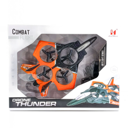 Хөвгүүдийн тоглоом