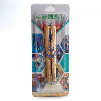 Бусад тоглоом