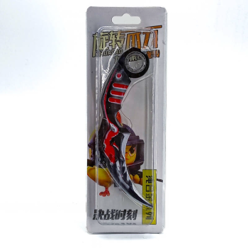 Бусад тоглоом