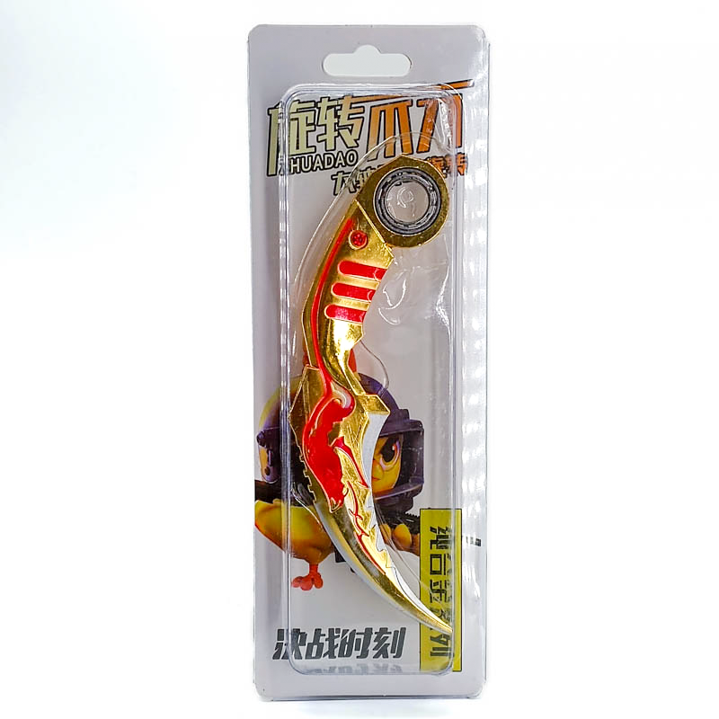 Бусад тоглоом