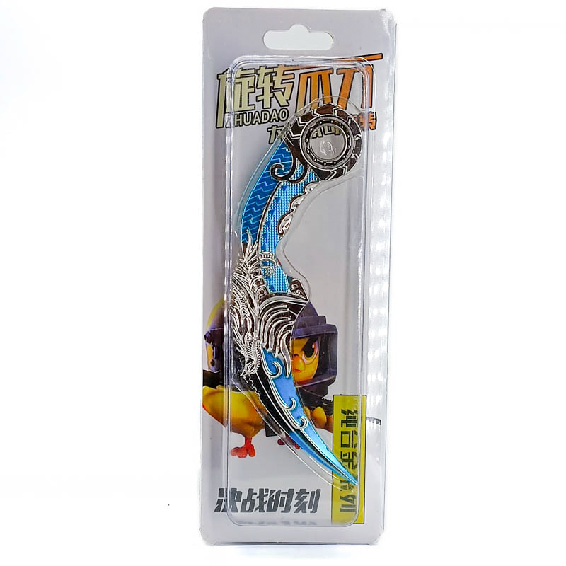 Бусад тоглоом