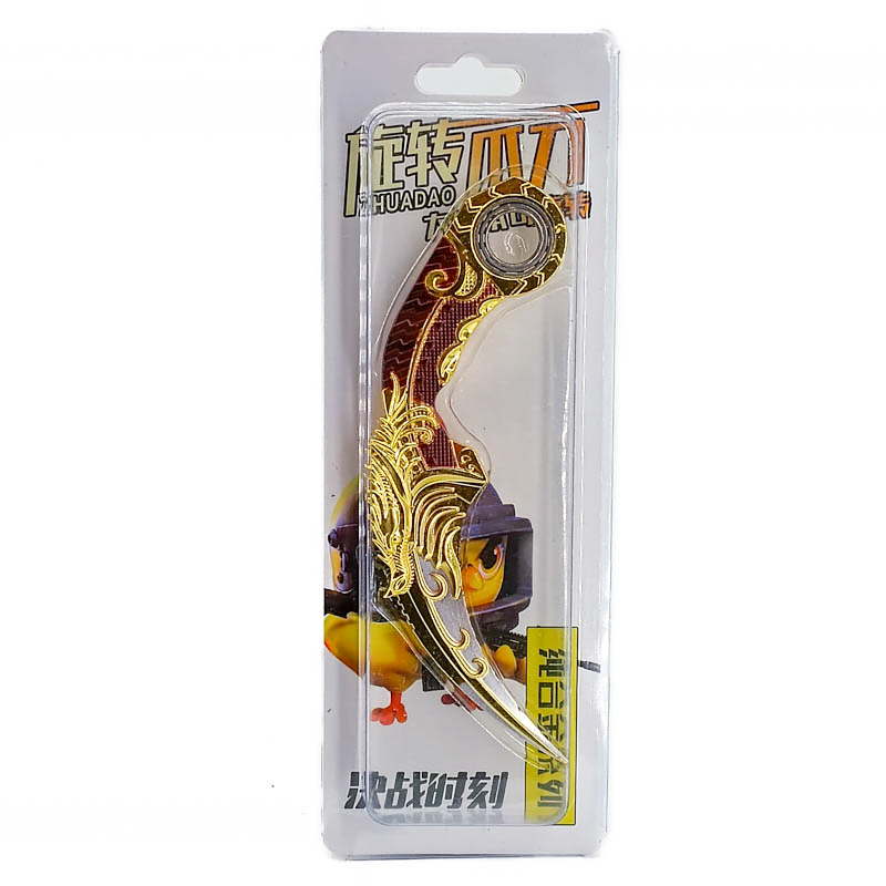 Бусад тоглоом