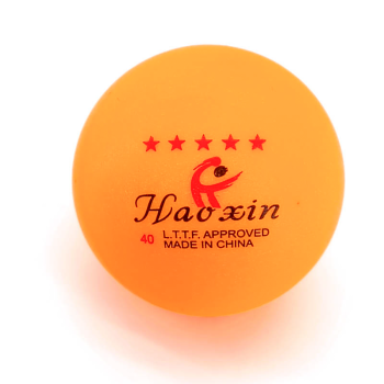 Сагсны кольцо