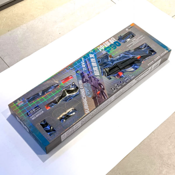 Гэлэн сумтай буу